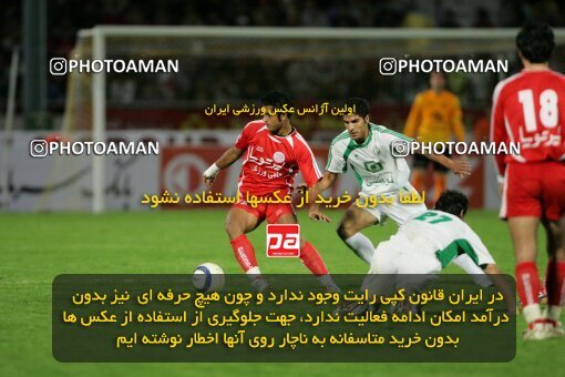 1996480, Tehran, Iran, لیگ برتر فوتبال ایران، Persian Gulf Cup، Week 7، First Leg، 2006/10/27، Persepolis 1 - 1 Pas