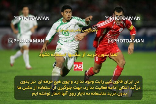 1996482, Tehran, Iran, لیگ برتر فوتبال ایران، Persian Gulf Cup، Week 7، First Leg، 2006/10/27، Persepolis 1 - 1 Pas