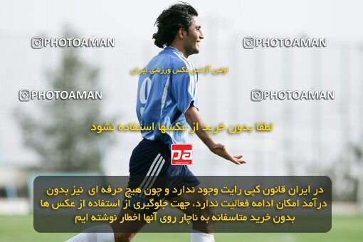2021115, لیگ برتر فوتبال ایران، Persian Gulf Cup، Week 7، First Leg، 2006/10/27، Tehran,Peykanshahr، Iran Khodro Stadium، Paykan 1 - 3 Bargh Shiraz