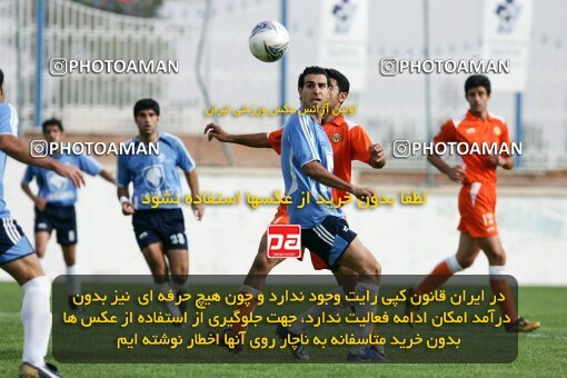 2021120, لیگ برتر فوتبال ایران، Persian Gulf Cup، Week 7، First Leg، 2006/10/27، Tehran,Peykanshahr، Iran Khodro Stadium، Paykan 1 - 3 Bargh Shiraz