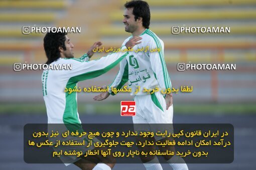 1999064, Mashhad, Iran, لیگ برتر فوتبال ایران، Persian Gulf Cup، Week 8، First Leg، 2006/11/02، Aboumoslem 3 - 2 Pas