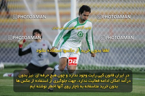 1999074, Mashhad, Iran, لیگ برتر فوتبال ایران، Persian Gulf Cup، Week 8، First Leg، 2006/11/02، Aboumoslem 3 - 2 Pas