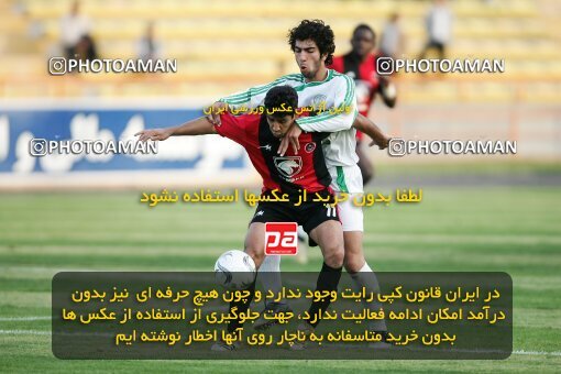 1999082, Mashhad, Iran, لیگ برتر فوتبال ایران، Persian Gulf Cup، Week 8، First Leg، 2006/11/02، Aboumoslem 3 - 2 Pas