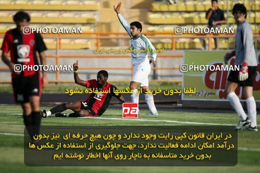 1999084, Mashhad, Iran, لیگ برتر فوتبال ایران، Persian Gulf Cup، Week 8، First Leg، 2006/11/02، Aboumoslem 3 - 2 Pas