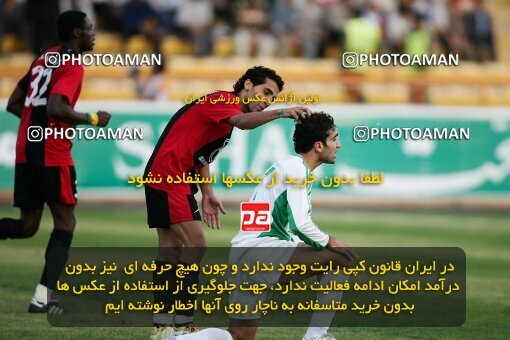 1999085, Mashhad, Iran, لیگ برتر فوتبال ایران، Persian Gulf Cup، Week 8، First Leg، 2006/11/02، Aboumoslem 3 - 2 Pas