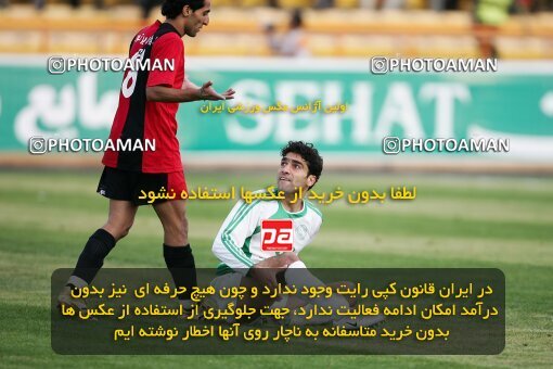 1999092, Mashhad, Iran, لیگ برتر فوتبال ایران، Persian Gulf Cup، Week 8، First Leg، 2006/11/02، Aboumoslem 3 - 2 Pas