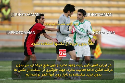 1999093, Mashhad, Iran, لیگ برتر فوتبال ایران، Persian Gulf Cup، Week 8، First Leg، 2006/11/02، Aboumoslem 3 - 2 Pas