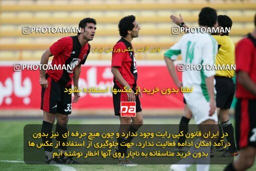 1999097, Mashhad, Iran, لیگ برتر فوتبال ایران، Persian Gulf Cup، Week 8، First Leg، 2006/11/02، Aboumoslem 3 - 2 Pas