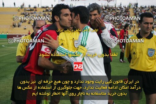 1999098, Mashhad, Iran, لیگ برتر فوتبال ایران، Persian Gulf Cup، Week 8، First Leg، 2006/11/02، Aboumoslem 3 - 2 Pas
