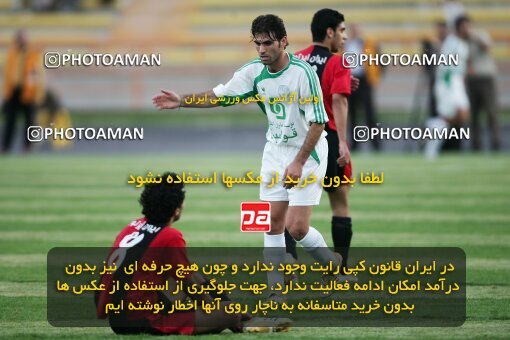 1999099, Mashhad, Iran, لیگ برتر فوتبال ایران، Persian Gulf Cup، Week 8، First Leg، 2006/11/02، Aboumoslem 3 - 2 Pas