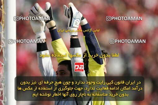 2000957, Tehran, Iran, لیگ برتر فوتبال ایران، Persian Gulf Cup، Week 8، First Leg، Persepolis 2 v 1 Esteghlal on 2006/11/03 at Azadi Stadium