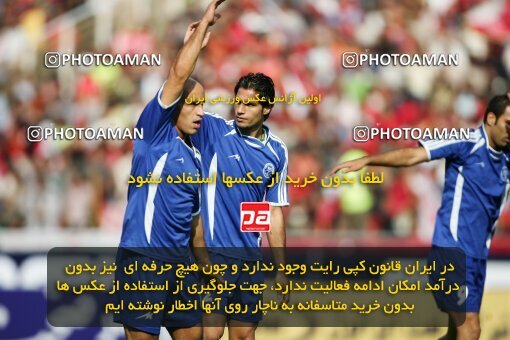 2000958, Tehran, Iran, لیگ برتر فوتبال ایران، Persian Gulf Cup، Week 8، First Leg، Persepolis 2 v 1 Esteghlal on 2006/11/03 at Azadi Stadium