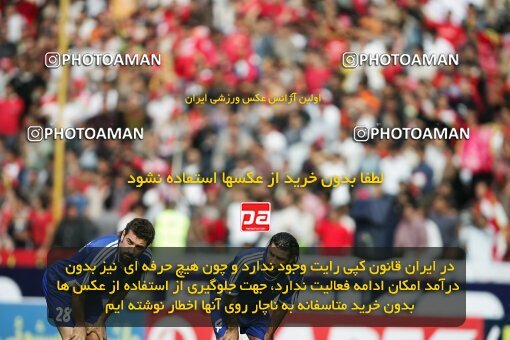 2000959, Tehran, Iran, لیگ برتر فوتبال ایران، Persian Gulf Cup، Week 8، First Leg، Persepolis 2 v 1 Esteghlal on 2006/11/03 at Azadi Stadium