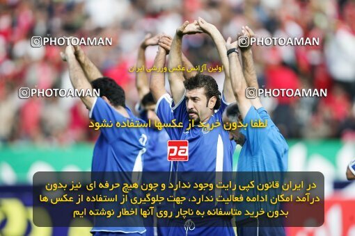 2000960, Tehran, Iran, لیگ برتر فوتبال ایران، Persian Gulf Cup، Week 8، First Leg، Persepolis 2 v 1 Esteghlal on 2006/11/03 at Azadi Stadium