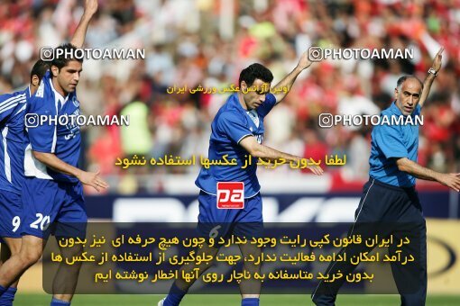 2000962, لیگ برتر فوتبال ایران، Persian Gulf Cup، Week 8، First Leg، 2006/11/03، Tehran، Azadi Stadium، Persepolis 2 - ۱ Esteghlal