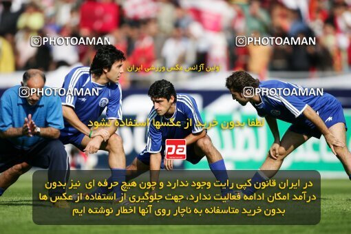 2000963, Tehran, Iran, لیگ برتر فوتبال ایران، Persian Gulf Cup، Week 8، First Leg، Persepolis 2 v 1 Esteghlal on 2006/11/03 at Azadi Stadium