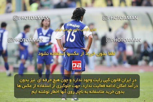 2000964, Tehran, Iran, لیگ برتر فوتبال ایران، Persian Gulf Cup، Week 8، First Leg، Persepolis 2 v 1 Esteghlal on 2006/11/03 at Azadi Stadium