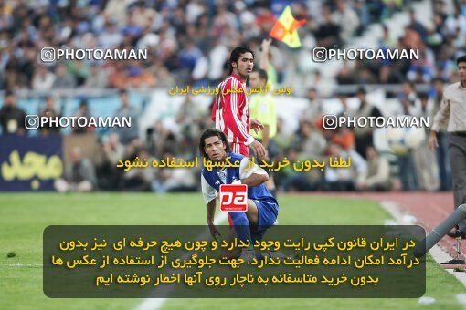 2000965, Tehran, Iran, لیگ برتر فوتبال ایران، Persian Gulf Cup، Week 8، First Leg، Persepolis 2 v 1 Esteghlal on 2006/11/03 at Azadi Stadium