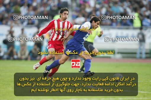 2000969, Tehran, Iran, لیگ برتر فوتبال ایران، Persian Gulf Cup، Week 8، First Leg، Persepolis 2 v 1 Esteghlal on 2006/11/03 at Azadi Stadium