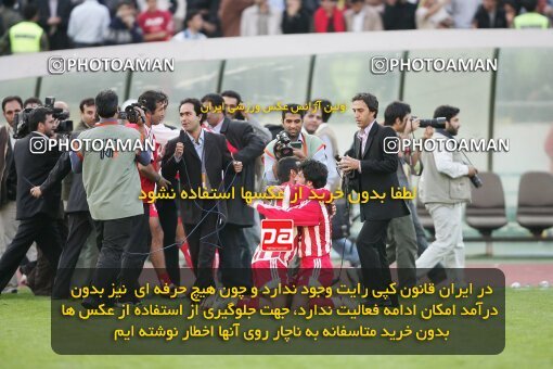 2000971, Tehran, Iran, لیگ برتر فوتبال ایران، Persian Gulf Cup، Week 8، First Leg، Persepolis 2 v 1 Esteghlal on 2006/11/03 at Azadi Stadium