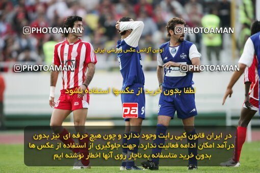2000973, Tehran, Iran, لیگ برتر فوتبال ایران، Persian Gulf Cup، Week 8، First Leg، Persepolis 2 v 1 Esteghlal on 2006/11/03 at Azadi Stadium