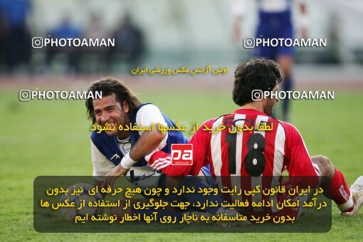 2000974, Tehran, Iran, لیگ برتر فوتبال ایران، Persian Gulf Cup، Week 8، First Leg، Persepolis 2 v 1 Esteghlal on 2006/11/03 at Azadi Stadium