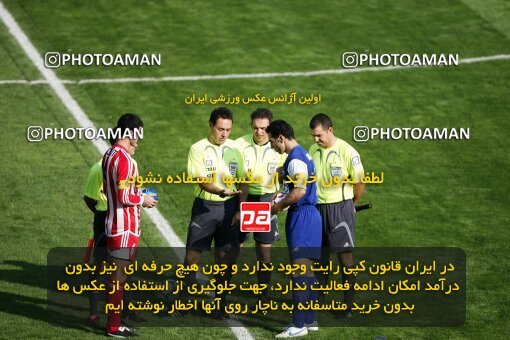 2000975, Tehran, Iran, لیگ برتر فوتبال ایران، Persian Gulf Cup، Week 8، First Leg، Persepolis 2 v 1 Esteghlal on 2006/11/03 at Azadi Stadium