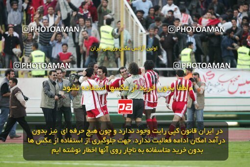 2000980, Tehran, Iran, لیگ برتر فوتبال ایران، Persian Gulf Cup، Week 8، First Leg، Persepolis 2 v 1 Esteghlal on 2006/11/03 at Azadi Stadium