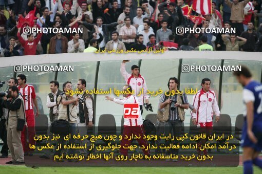 2000982, Tehran, Iran, لیگ برتر فوتبال ایران، Persian Gulf Cup، Week 8، First Leg، Persepolis 2 v 1 Esteghlal on 2006/11/03 at Azadi Stadium