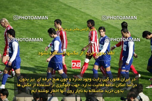 2000983, Tehran, Iran, لیگ برتر فوتبال ایران، Persian Gulf Cup، Week 8، First Leg، Persepolis 2 v 1 Esteghlal on 2006/11/03 at Azadi Stadium