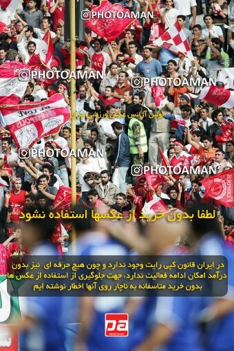 2000984, Tehran, Iran, لیگ برتر فوتبال ایران، Persian Gulf Cup، Week 8، First Leg، Persepolis 2 v 1 Esteghlal on 2006/11/03 at Azadi Stadium