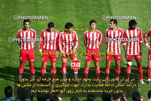 2000985, Tehran, Iran, لیگ برتر فوتبال ایران، Persian Gulf Cup، Week 8، First Leg، Persepolis 2 v 1 Esteghlal on 2006/11/03 at Azadi Stadium
