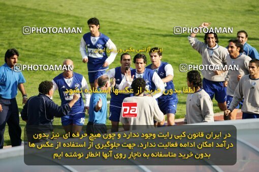 2000987, Tehran, Iran, لیگ برتر فوتبال ایران، Persian Gulf Cup، Week 8، First Leg، Persepolis 2 v 1 Esteghlal on 2006/11/03 at Azadi Stadium