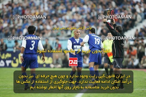 2000989, Tehran, Iran, لیگ برتر فوتبال ایران، Persian Gulf Cup، Week 8، First Leg، Persepolis 2 v 1 Esteghlal on 2006/11/03 at Azadi Stadium