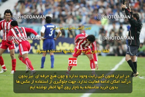 2000990, Tehran, Iran, لیگ برتر فوتبال ایران، Persian Gulf Cup، Week 8، First Leg، Persepolis 2 v 1 Esteghlal on 2006/11/03 at Azadi Stadium