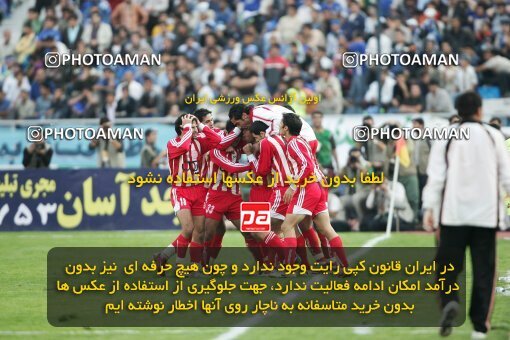 2000992, Tehran, Iran, لیگ برتر فوتبال ایران، Persian Gulf Cup، Week 8، First Leg، Persepolis 2 v 1 Esteghlal on 2006/11/03 at Azadi Stadium