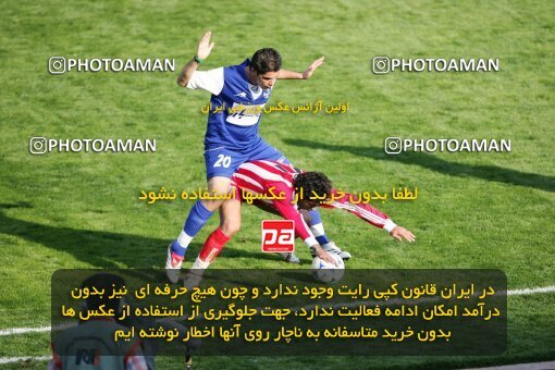 2000993, Tehran, Iran, لیگ برتر فوتبال ایران، Persian Gulf Cup، Week 8، First Leg، Persepolis 2 v 1 Esteghlal on 2006/11/03 at Azadi Stadium