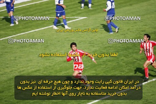 2001002, Tehran, Iran, لیگ برتر فوتبال ایران، Persian Gulf Cup، Week 8، First Leg، Persepolis 2 v 1 Esteghlal on 2006/11/03 at Azadi Stadium