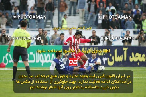 2001035, Tehran, Iran, لیگ برتر فوتبال ایران، Persian Gulf Cup، Week 8، First Leg، Persepolis 2 v 1 Esteghlal on 2006/11/03 at Azadi Stadium