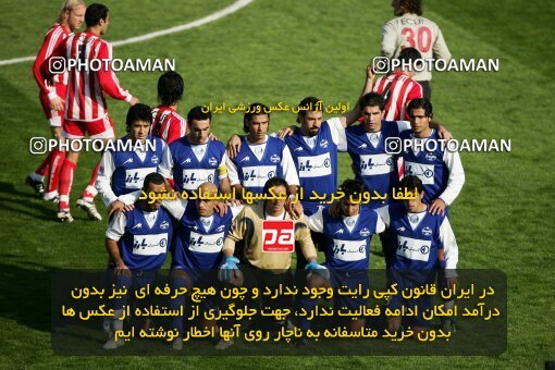 2001045, لیگ برتر فوتبال ایران، Persian Gulf Cup، Week 8، First Leg، 2006/11/03، Tehran، Azadi Stadium، Persepolis 2 - ۱ Esteghlal