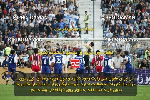 2001089, Tehran, Iran, لیگ برتر فوتبال ایران، Persian Gulf Cup، Week 8، First Leg، Persepolis 2 v 1 Esteghlal on 2006/11/03 at Azadi Stadium