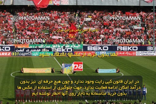 2001135, Tehran, Iran, لیگ برتر فوتبال ایران، Persian Gulf Cup، Week 8، First Leg، Persepolis 2 v 1 Esteghlal on 2006/11/03 at Azadi Stadium
