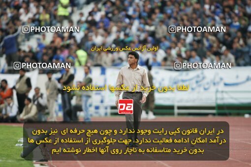2001149, Tehran, Iran, لیگ برتر فوتبال ایران، Persian Gulf Cup، Week 8، First Leg، Persepolis 2 v 1 Esteghlal on 2006/11/03 at Azadi Stadium