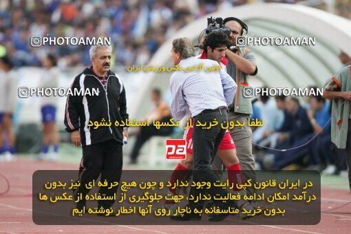 2001156, Tehran, Iran, لیگ برتر فوتبال ایران، Persian Gulf Cup، Week 8، First Leg، Persepolis 2 v 1 Esteghlal on 2006/11/03 at Azadi Stadium