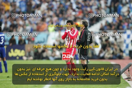 2001160, Tehran, Iran, لیگ برتر فوتبال ایران، Persian Gulf Cup، Week 8، First Leg، Persepolis 2 v 1 Esteghlal on 2006/11/03 at Azadi Stadium