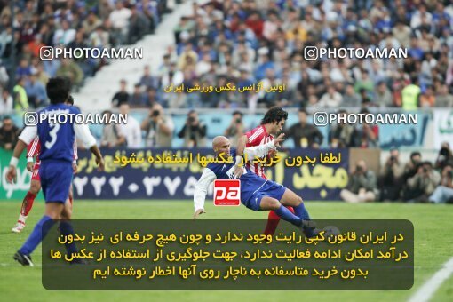 2001162, Tehran, Iran, لیگ برتر فوتبال ایران، Persian Gulf Cup، Week 8، First Leg، Persepolis 2 v 1 Esteghlal on 2006/11/03 at Azadi Stadium