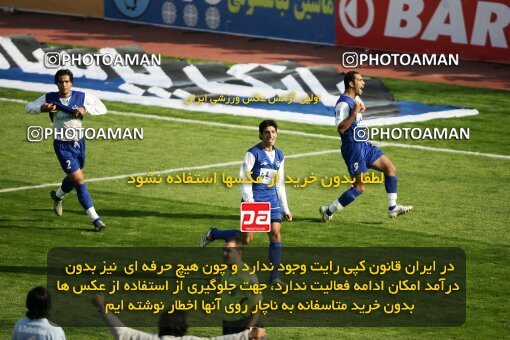 2001164, Tehran, Iran, لیگ برتر فوتبال ایران، Persian Gulf Cup، Week 8، First Leg، Persepolis 2 v 1 Esteghlal on 2006/11/03 at Azadi Stadium