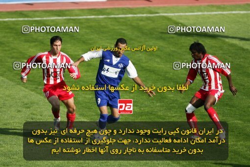 2001179, Tehran, Iran, لیگ برتر فوتبال ایران، Persian Gulf Cup، Week 8، First Leg، Persepolis 2 v 1 Esteghlal on 2006/11/03 at Azadi Stadium