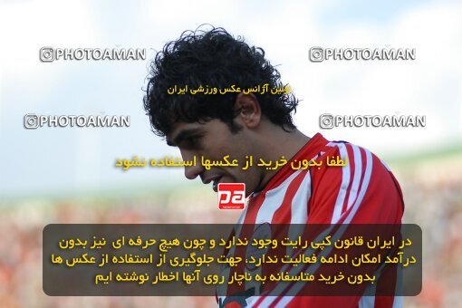 2000607, Tehran, Iran, لیگ برتر فوتبال ایران، Persian Gulf Cup، Week 8، First Leg، Persepolis 2 v 1 Esteghlal on 2006/11/03 at Azadi Stadium