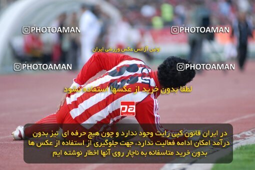 2000611, Tehran, Iran, لیگ برتر فوتبال ایران، Persian Gulf Cup، Week 8، First Leg، Persepolis 2 v 1 Esteghlal on 2006/11/03 at Azadi Stadium
